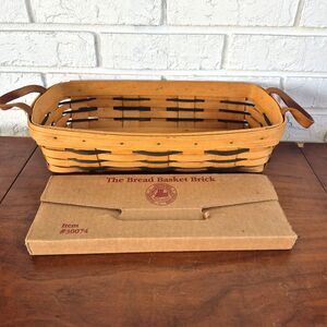 Longaberger Signed Numbered  Baking Celebration Basket W/Breadwarmer Brick